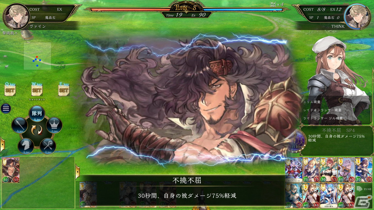 リアルタイムストラテジーとカードゲームが融合したPC向けゲーム「VALIANT TACTICS EX」の正式リリース日が3月29日に決定!の画像