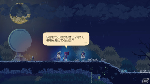 「Momodora:月影のエンドロール」新ボスや完全新規の会話イベントが追加!15%オフのセールもの画像