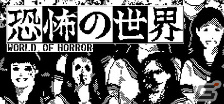 「Momodora:月影のエンドロール」新ボスや完全新規の会話イベントが追加!15%オフのセールもの画像