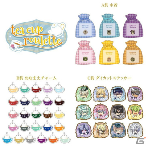 「ゆめくろ」2周年記念イベントがナンジャタウンにて3月29日より開催！12人のマイスターがねこ耳姿のオリジナルミニキャライラストで登場の画像10