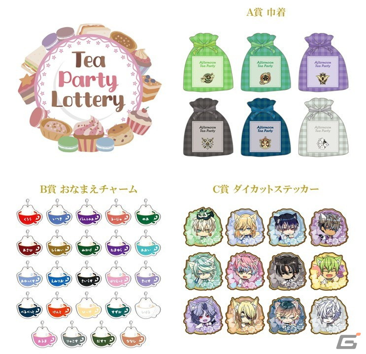 「ゆめくろ」2周年記念イベントがナンジャタウンにて3月29日より開催!12人のマイスターがねこ耳姿のオリジナルミニキャライラストで登場の画像