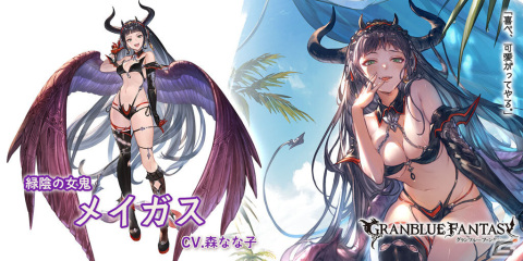 「グラブル」リミテッドシリーズのフェニーや水着姿のホルス、メイガスが登場！グランデフェスが実施の画像4