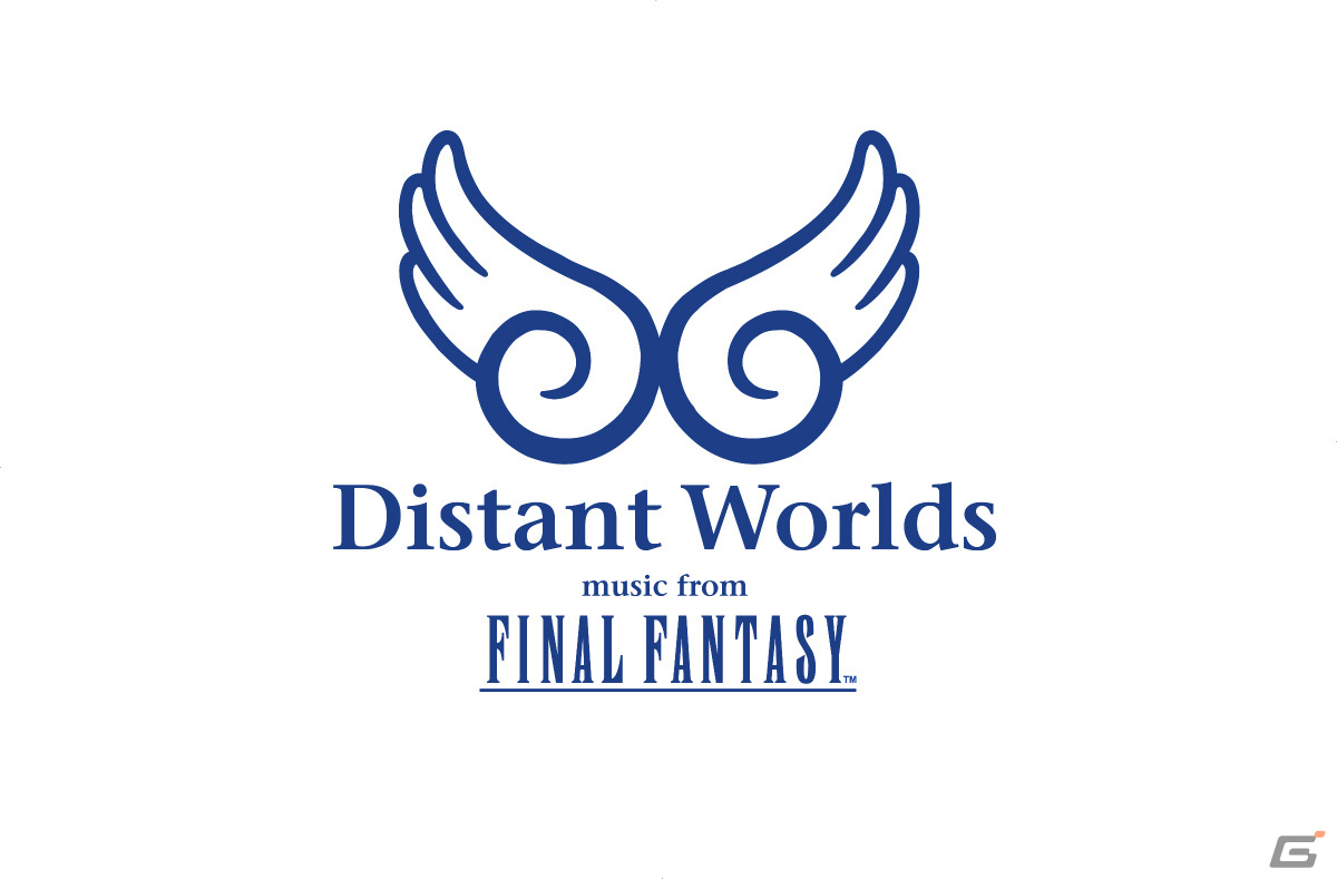 「FF」シリーズのオーケストラコンサート「Distant Worlds: music from FINAL FANTASY」日本公演が6月8日・9日に東京国際フォーラムで実施!の画像