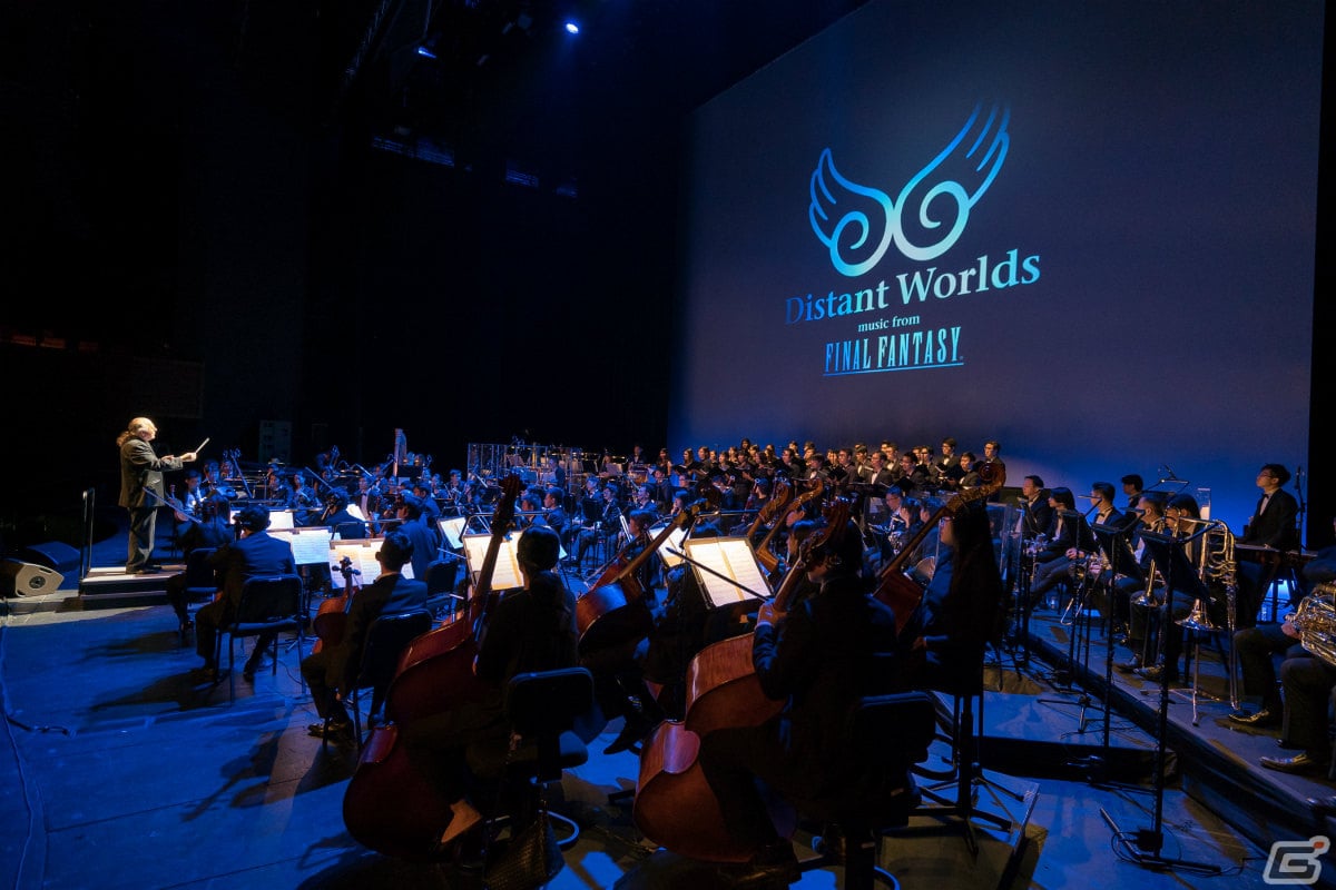 FF」シリーズのオーケストラコンサート「Distant Worlds: music from FINAL FANTASY」日本公演が6月8日・9日に東京国際フォーラムで実施！  | Gamer