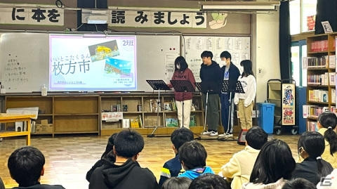 「桃鉄 教育版」のID発行数が初年度で7,000校を突破！小学校は全国の20％にあたる4,000校に提供の画像2