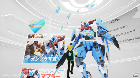 「ガンダムメタバース」が期間限定オープン！ガンプラファンの作品を1,000点以上展示の画像14