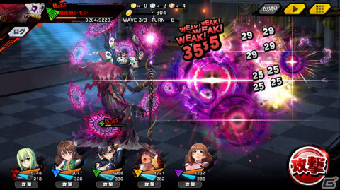 「対魔忍RPG」ストーリーイベント「ツバキとヨーコ」が実施！覚醒ツバキやマルーデル、オルトールをピックアップしたガチャもの画像3