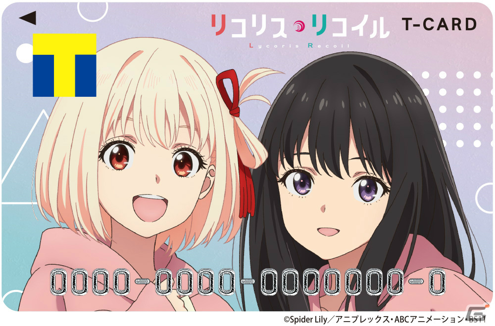 TVアニメ「リコリス・リコイル」おそろいのフーディをまとった千束&たきなのTカードが登場!の画像