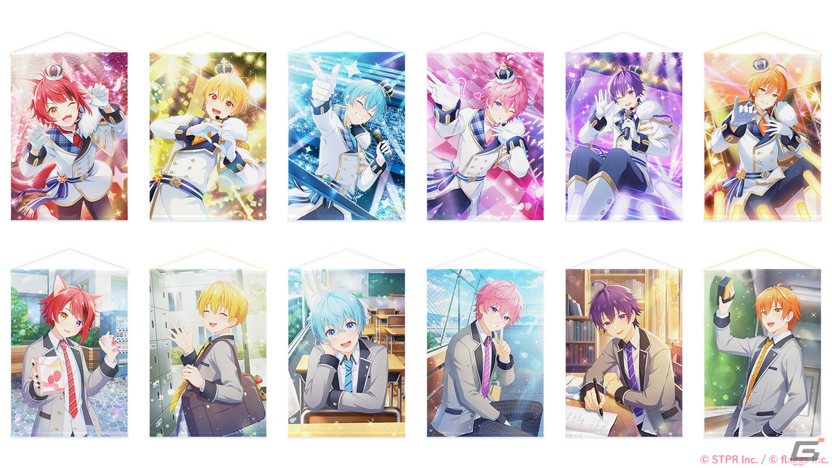 「すとぷり」初の公式スマートフォン向けゲームアプリ「すとぷりWith!!」の正式サービスがスタート!の画像