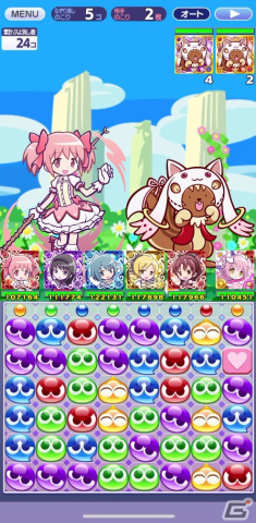「ぷよクエ」と「劇場版 魔法少女まどか☆マギカ」の初コラボを先行プレイ！まどかやほむらたちが録りおろしのボイス付きで登場の画像25