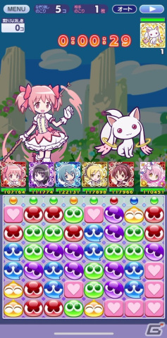 「ぷよクエ」と「劇場版 魔法少女まどか☆マギカ」の初コラボを先行プレイ！まどかやほむらたちが録りおろしのボイス付きで登場の画像29