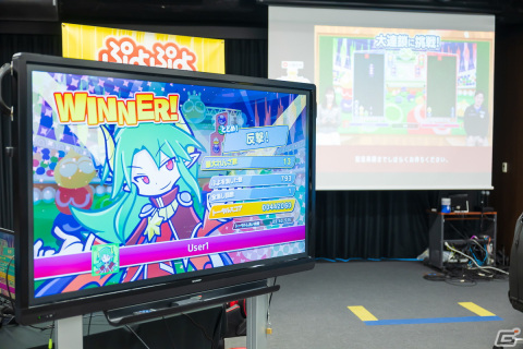 「ぷよぷよグランプリ 2024 ファイナル」をレポート！優勝したマッキー選手への囲み取材の模様もお届けの画像22