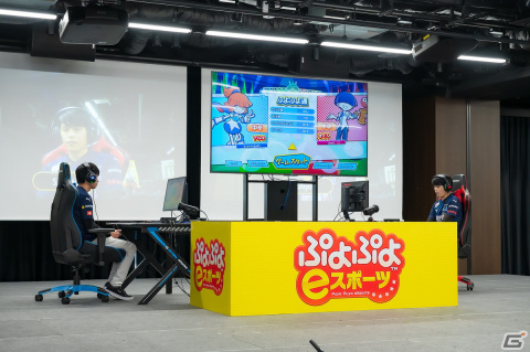 「ぷよぷよグランプリ 2024 ファイナル」をレポート！優勝したマッキー選手への囲み取材の模様もお届けの画像3