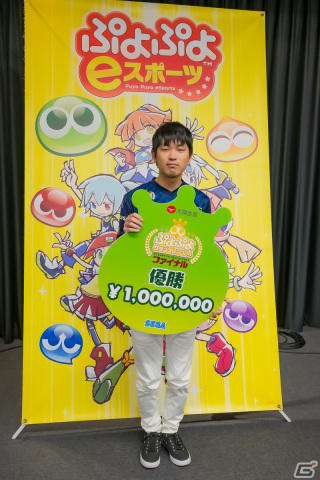 「ぷよぷよグランプリ 2024 ファイナル」をレポート！優勝したマッキー選手への囲み取材の模様もお届けの画像9