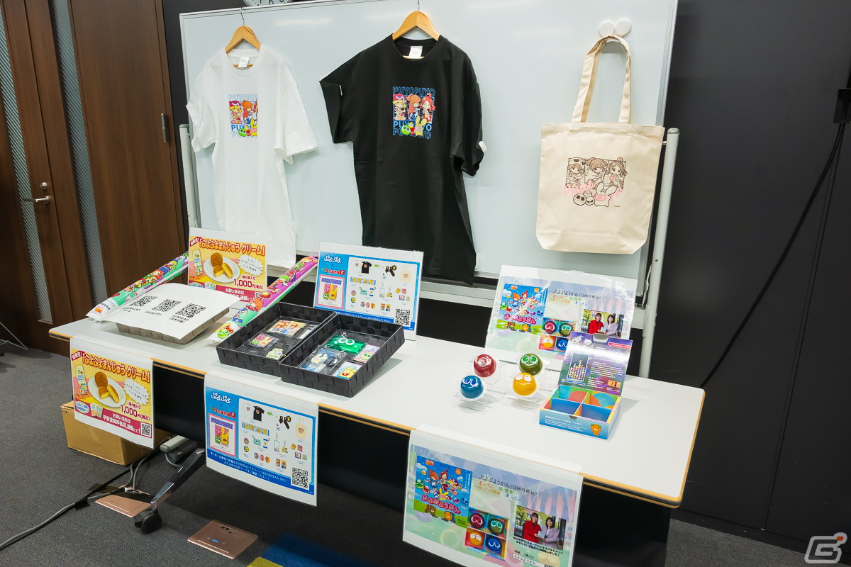 「ぷよぷよグランプリ 2024 ファイナル」をレポート！優勝したマッキー選手への囲み取材の模様もお届けの画像15