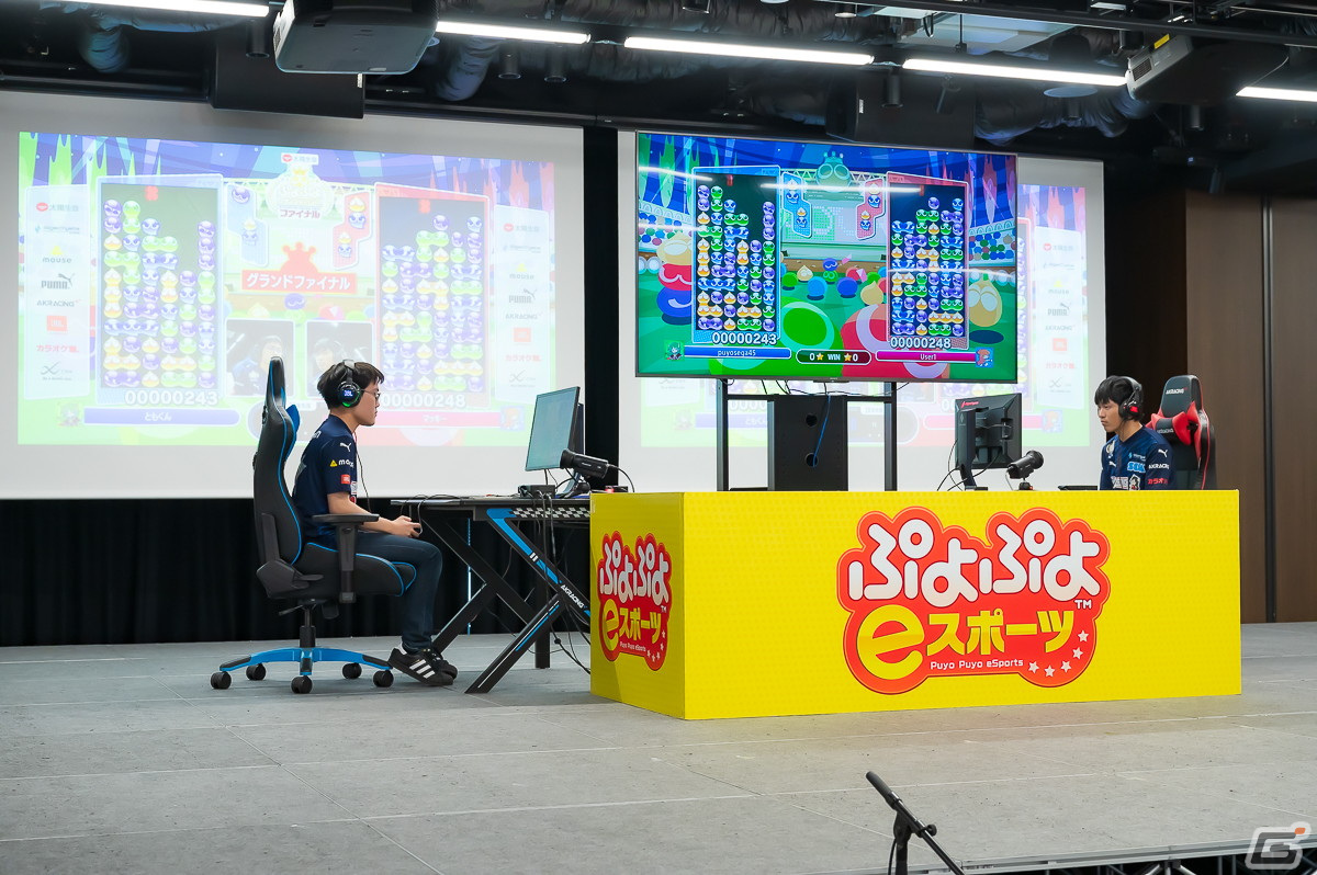 「ぷよぷよグランプリ 2024 ファイナル」をレポート！優勝したマッキー選手への囲み取材の模様もお届けの画像