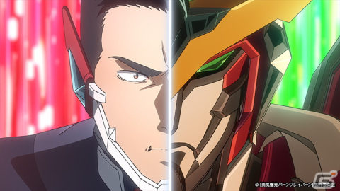 アニメ「勇気爆発バーンブレイバーン」第11話「オペレーション・ボーンファイア、開始だ!」のあらすじや先行カット、予告映像が解禁!の画像