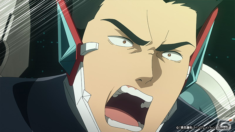 アニメ「勇気爆発バーンブレイバーン」第11話「オペレーション・ボーンファイア、開始だ！」のあらすじや先行カット、予告映像が解禁！の画像14