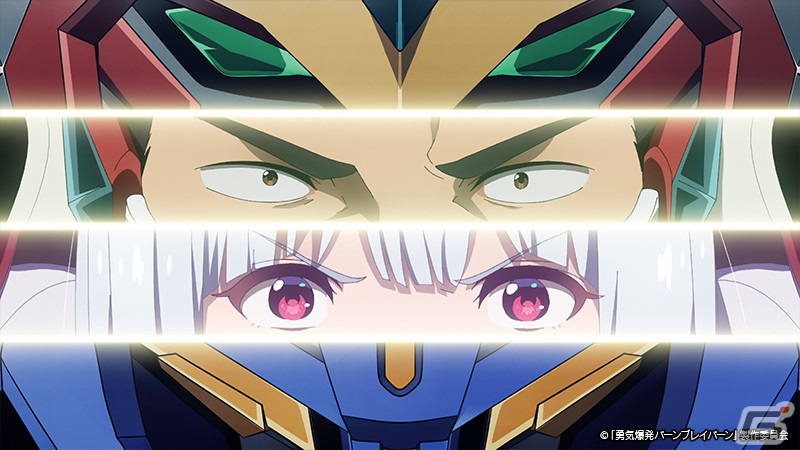 アニメ「勇気爆発バーンブレイバーン」第11話「オペレーション・ボーンファイア、開始だ！」のあらすじや先行カット、予告映像が解禁！の画像4