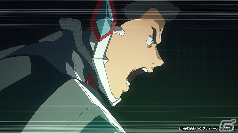 アニメ「勇気爆発バーンブレイバーン」第11話「オペレーション・ボーンファイア、開始だ！」のあらすじや先行カット、予告映像が解禁！の画像8
