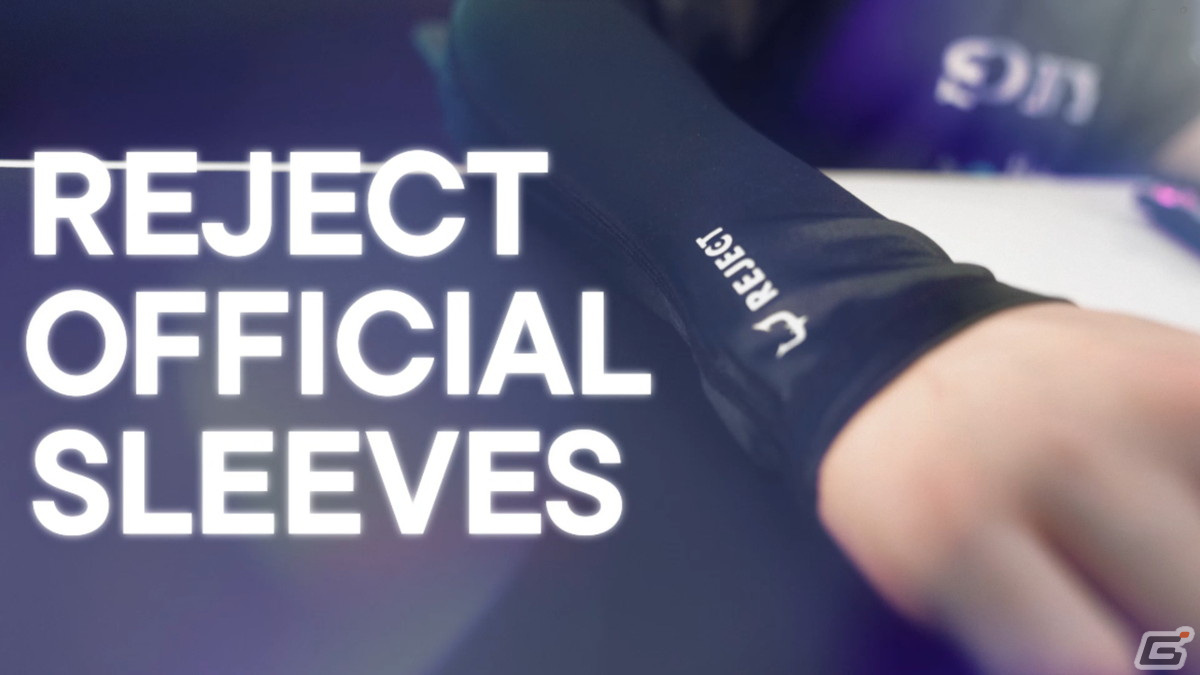 プロeスポーツチーム「REJECT」が「REJECT GAMING ARM SLEEVE」を発売!Akame選手やKaronpe選手も競技中に使用しているアームカバーの画像