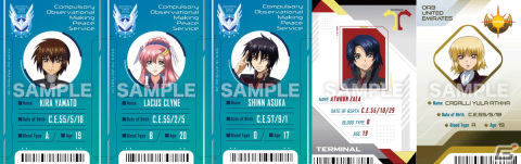 「機動戦士ガンダム SEED FREEDOM」が興行収入40億円、観客動員237万人を突破！入場者プレゼント第9弾は3月22日より配布の画像1