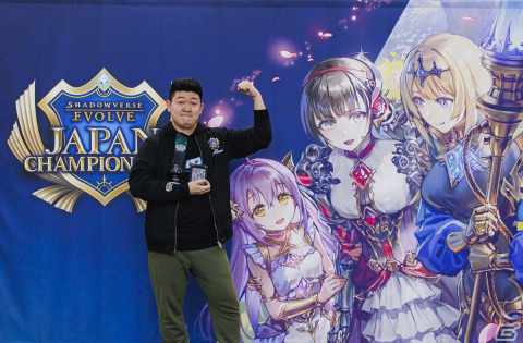 「Shadowverse EVOLVE Japan Championship 2024」2日間の全10試合に全て勝利し「たくぽん」選手が完全優勝！公式レポートが到着の画像7