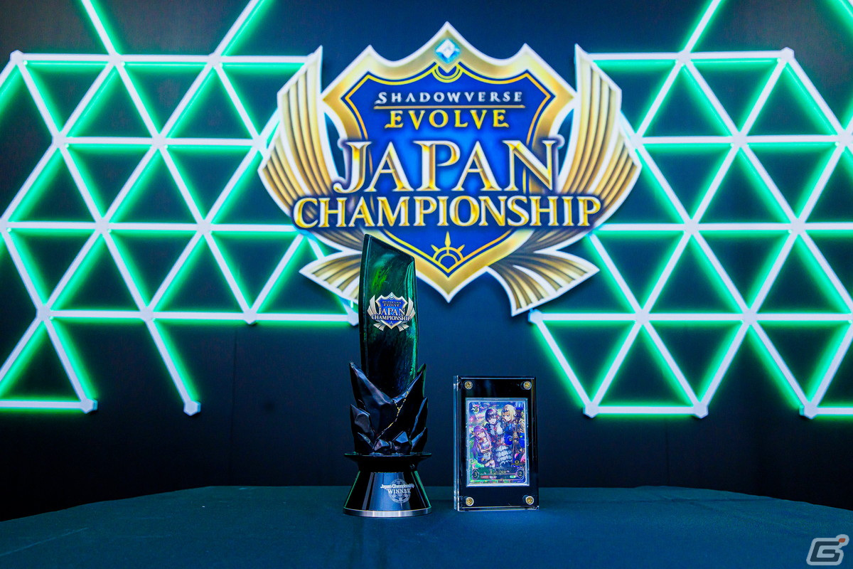 「Shadowverse EVOLVE Japan Championship 2024」2日間の全10試合に全て勝利し「たくぽん」選手が完全優勝!公式レポートが到着の画像