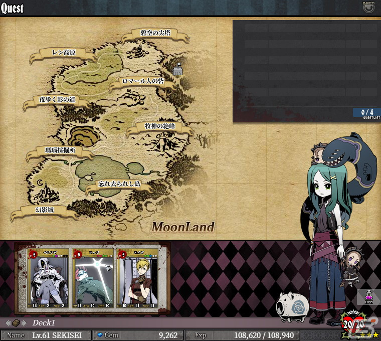 対戦型TCG「UNLIGHT:Revive」の正式サービスがDMM GAMESにて開始！旧作で未実装だったレアカードの追加も予定の画像11