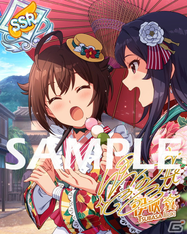 「ミリシタ」でイベント「プラチナスターツアービンゴ～SunRiser～」が開催！ガシャにはSSRの伊吹翼と百瀬莉緒が登場の画像9