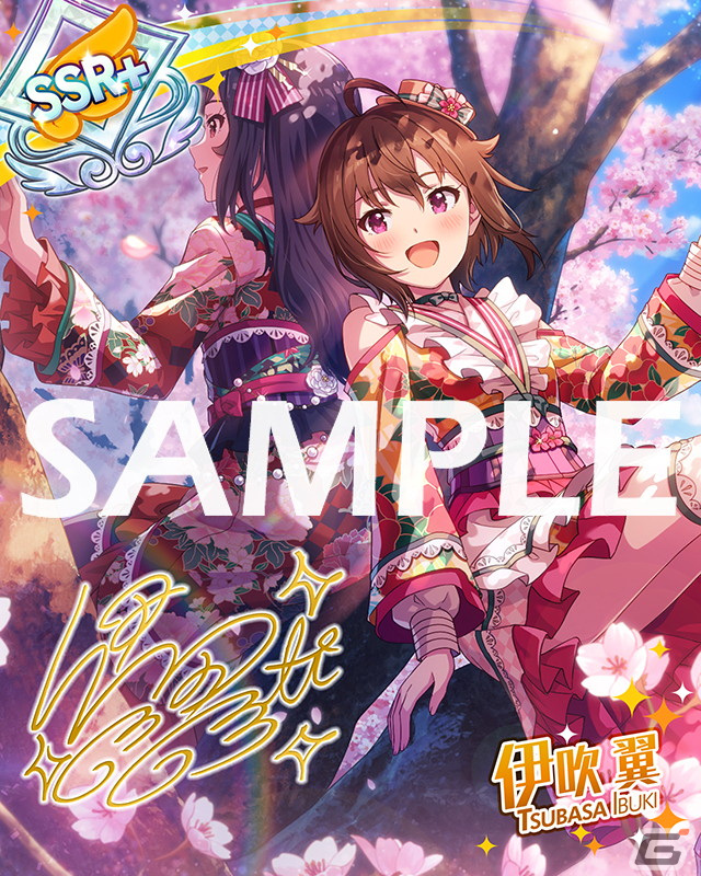 「ミリシタ」でイベント「プラチナスターツアービンゴ～SunRiser～」が開催！ガシャにはSSRの伊吹翼と百瀬莉緒が登場の画像10