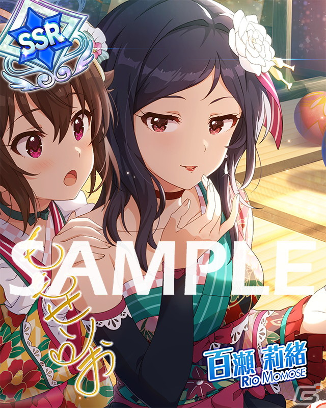 「ミリシタ」でイベント「プラチナスターツアービンゴ～SunRiser～」が開催！ガシャにはSSRの伊吹翼と百瀬莉緒が登場の画像11