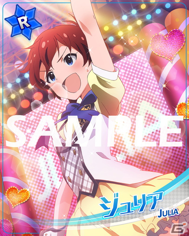 「ミリシタ」でイベント「プラチナスターツアービンゴ～SunRiser～」が開催！ガシャにはSSRの伊吹翼と百瀬莉緒が登場の画像16