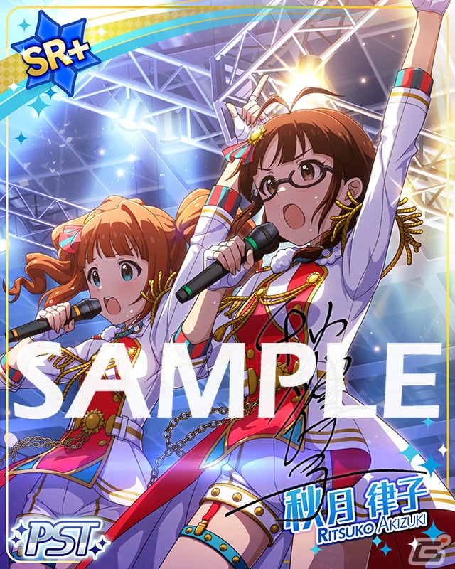 「ミリシタ」でイベント「プラチナスターツアービンゴ～SunRiser～」が開催！ガシャにはSSRの伊吹翼と百瀬莉緒が登場の画像5