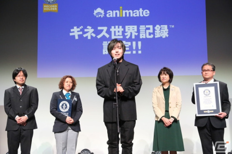 アニメイト池袋本店が“最大のアニメショップ”としてギネス世界記録に挑戦！蒼井翔太さんも登壇した結果発表イベントのレポートが公開の画像3