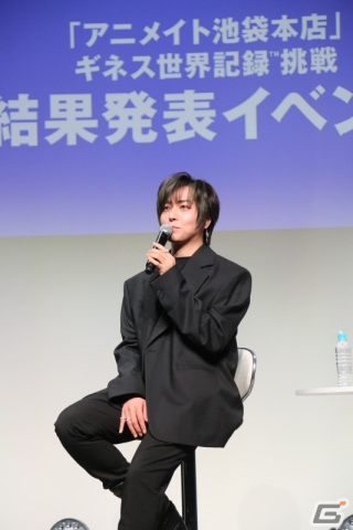アニメイト池袋本店が“最大のアニメショップ”としてギネス世界記録に挑戦！蒼井翔太さんも登壇した結果発表イベントのレポートが公開の画像5