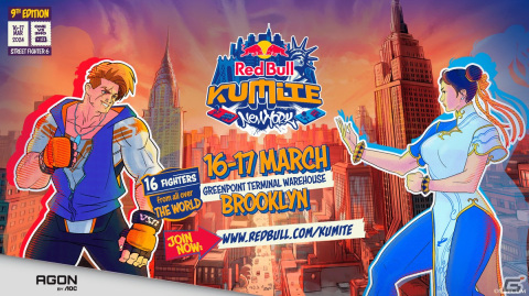 「ストリートファイター6」トーナメント「Red Bull Kumite 2024」を制したのはMenaRD選手！ガチくん選手はベスト8でフィニッシュの画像1