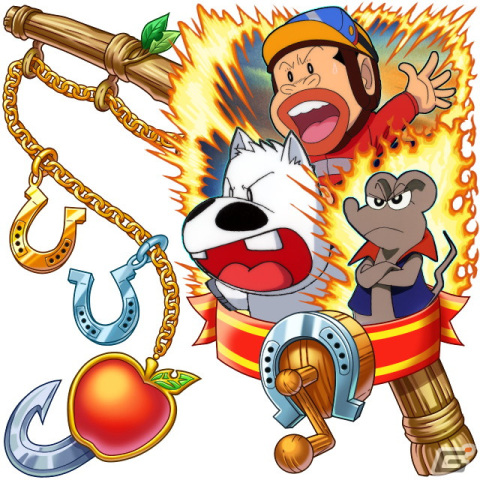 「釣り★スタ」で「みどりのマキバオー」とのコラボが開催！マキバオーやカスケードが描かれた限定サオが登場の画像10
