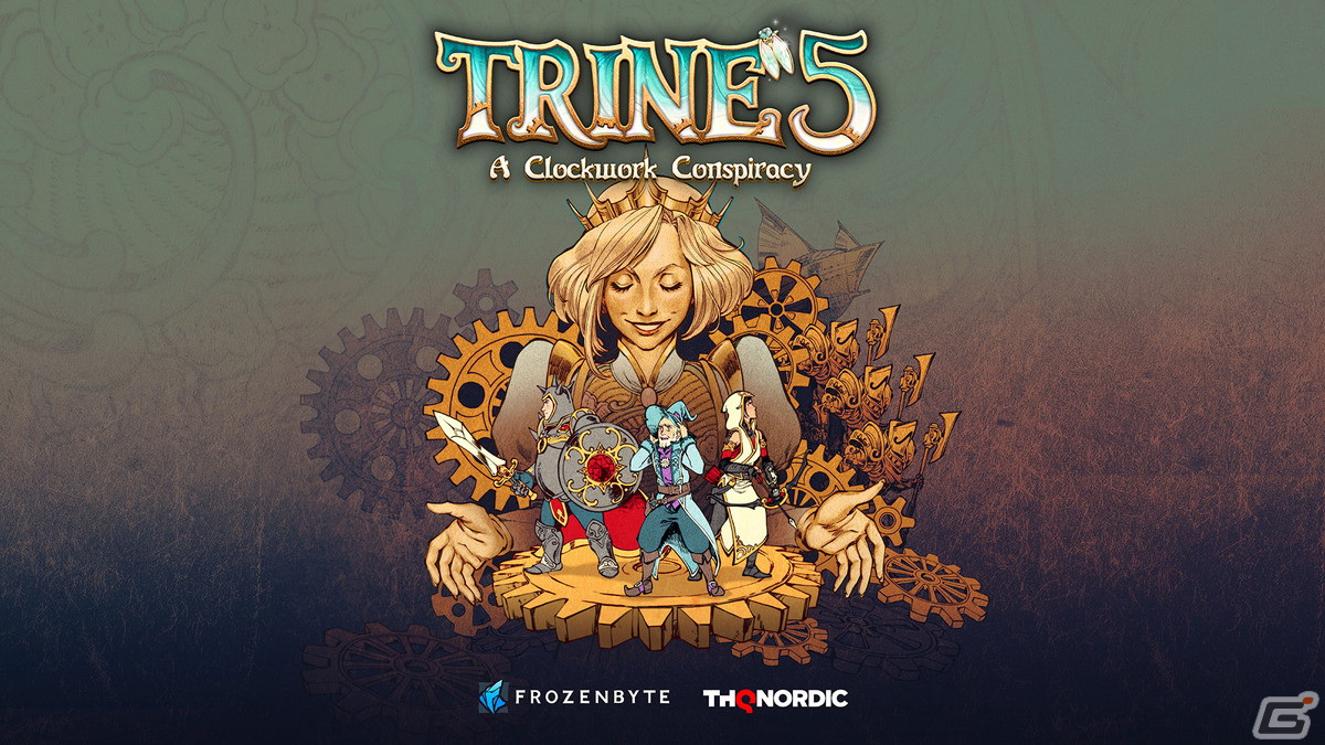 「Last Train Home」や「トライン5」がお買い得!最大90%オフの「THQ Nordic Steamスプリングセール」が開催の画像