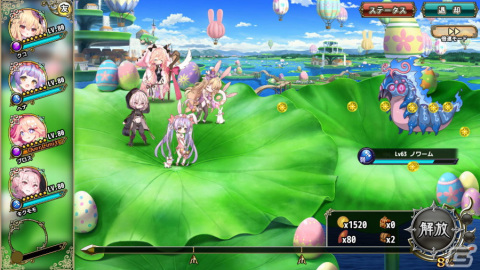 「フラワーナイトガール」でイベント「天に飛び舞うイースター」が開催！イースター衣装のクコとヘナが登場の画像3