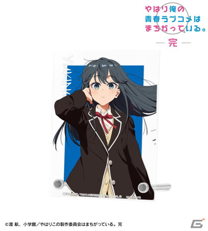 「やはり俺の青春ラブコメはまちがっている。完」けろりら氏とのコラボレーションアイテムの受注受付がスタート！の画像