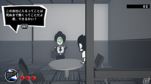 ブラック企業をぶっ壊して辞めるローグライトアクションゲーム「速攻退職」が4月3日にリリース決定！の画像4