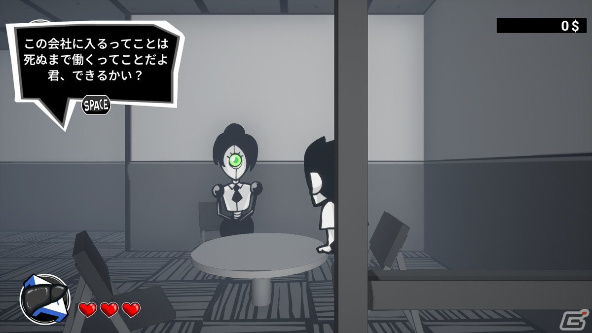 ブラック企業をぶっ壊して辞めるローグライトアクションゲーム「速攻退職」が4月3日にリリース決定!の画像