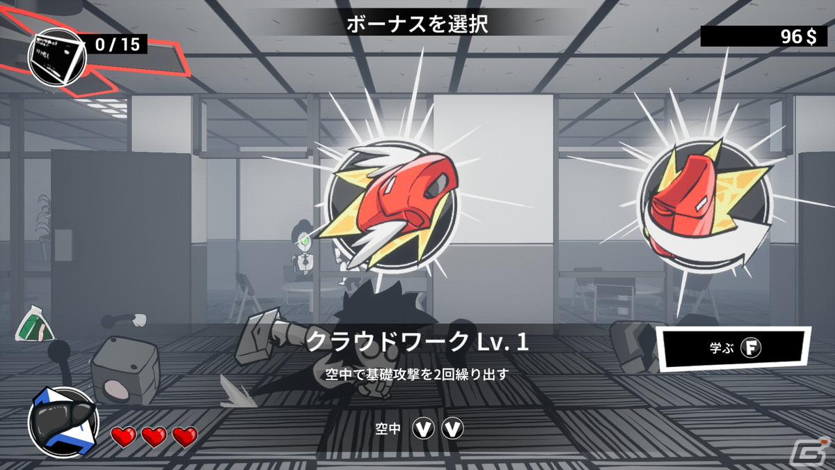 ブラック企業をぶっ壊して辞めるローグライトアクションゲーム「速攻退職」が4月3日にリリース決定!の画像