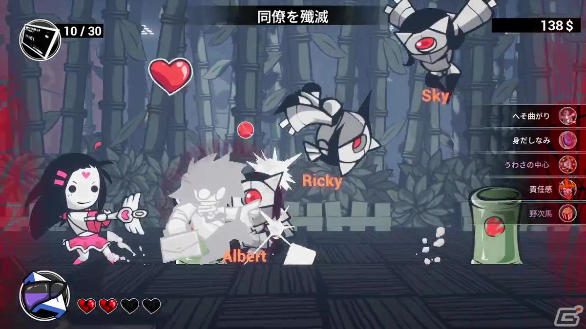 ブラック企業をぶっ壊して辞めるローグライトアクションゲーム「速攻退職」が4月3日にリリース決定!の画像