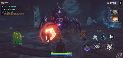 「俺だけレベルアップな件：ARISE」先行プレイレポート：プレイヤー自身も“レベルアップ”を体験！ゲーム内の水篠旬は銃や魔導書も扱えるの画像15