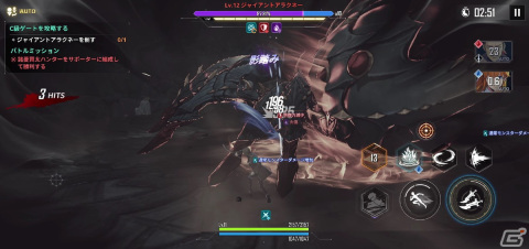 「俺だけレベルアップな件：ARISE」先行プレイレポート：プレイヤー自身も“レベルアップ”を体験！ゲーム内の水篠旬は銃や魔導書も扱えるの画像17