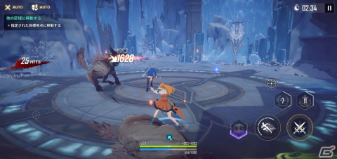 「俺だけレベルアップな件：ARISE」先行プレイレポート：プレイヤー自身も“レベルアップ”を体験！ゲーム内の水篠旬は銃や魔導書も扱えるの画像21