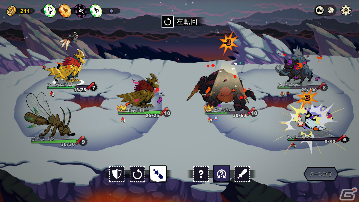 モンスター収集ローグライト「Dicefolk」のプレイレポートをお届け！行動順指定とローテーションを駆使した戦闘は病みつきにの画像
