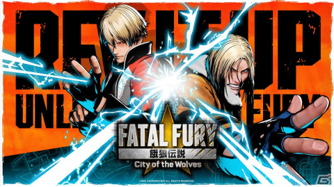 SNKの新作格闘ゲーム「餓狼伝説 City of the Wolves」は2025年初頭に発売！「EVO Japan 2024」SNKブースでは初試遊も実施の画像1